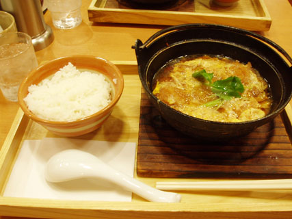 ootoya